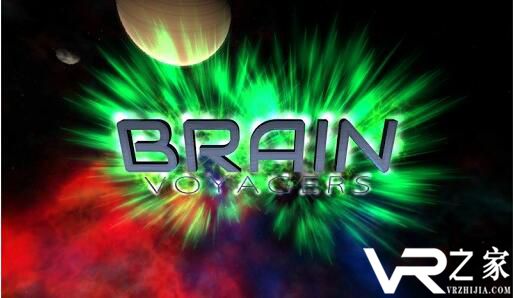 Brain Voyagers