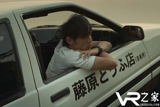 AE86再现秋名山 VR版《无惧D》即将上线.jpg