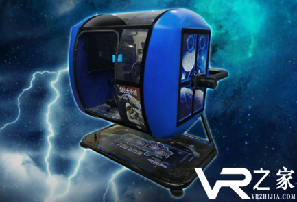 逆天!盗梦科技VR飞行模拟器，让你亲临太空大战!
