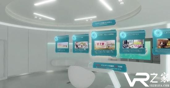 《欢乐歌声VR》发售日期公布！化身歌王.jpg