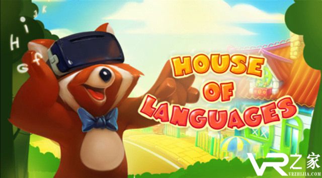 《语言之家》正式上线Gear VR 通过VR游戏更好的学习语言