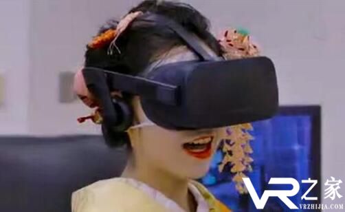 《粉碎球面》VR游戏脑洞太大 艺妓这样玩VR!