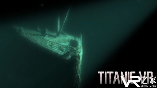 探索史上最悲壮沉船 《泰坦尼克VR》CES曝光.jpg