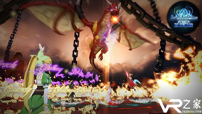 VR版刀剑神域体验 幻梦互动推出《圣灵召唤》