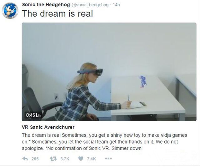 SEGA官方推特曝光新视频 索尼克或将出VR版