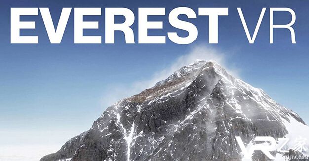 《珠峰VR(Everest VR)》迎重大更新  全新元素不一样的体验