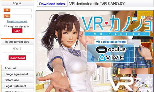 一撸社开挂!日本《VR女友》PC配置要求已公布.jpg