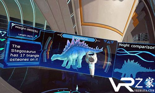 蜗牛携《方舟公园》参展VEC2017，优质内容助力引爆VR生态圈 4.jpg