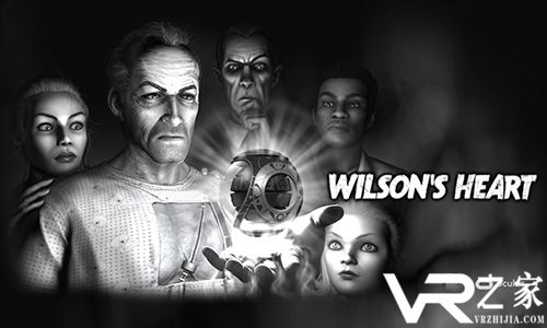 年度VR恐怖大作《威尔逊的心》4月正式上线.jpg