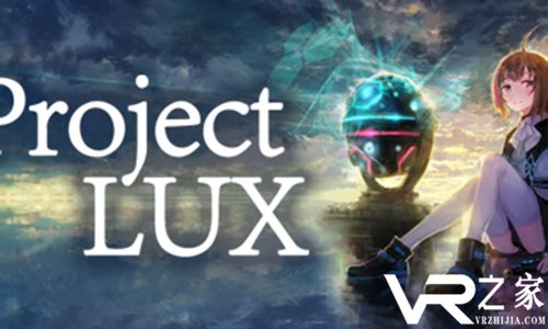 《狼与香辛料》作者制作的VR动画登陆了Steam 还自带中文