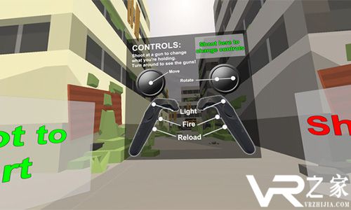 死亡之日 VR 2.jpg