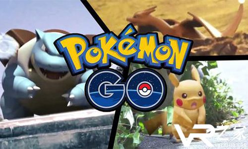 AR游戏《Pokémon GO》推多人合作模式，力挽流失玩家.jpg