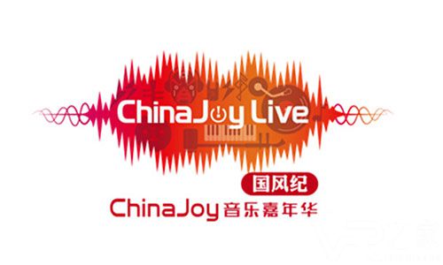 夜场狂欢震撼来袭! ChinaJoy Live登陆魔都2.jpg