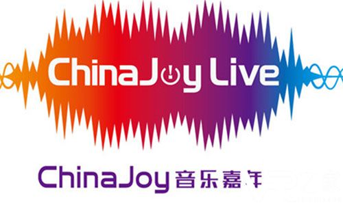 夜场狂欢震撼来袭! ChinaJoy Live登陆魔都.jpg