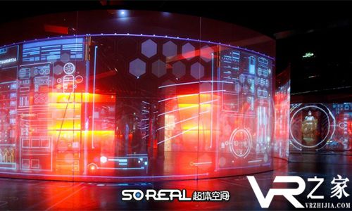 VR主题乐园SoReal将开业 高端体验征服用户