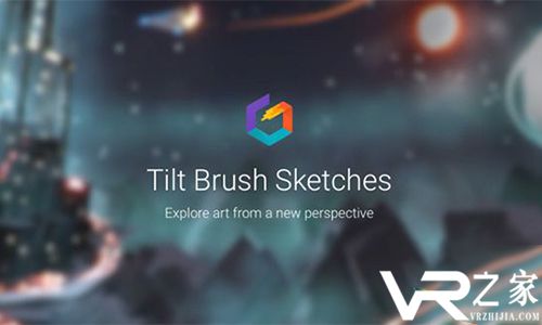 谷歌为Tilt Brush作品增加VR画廊Sketches.jpg