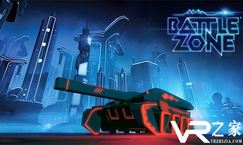 不再PS VR独占 《战争地带》登陆Vive和Rift.jpg