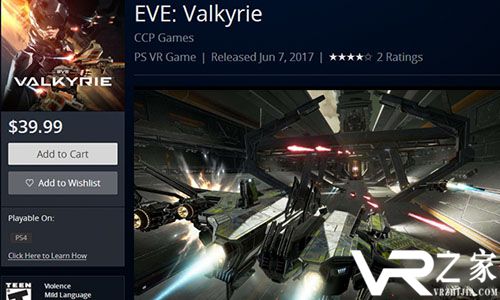 《EVE瓦尔基里》正式登陆PSVR平台!售价39.99美元.jpg