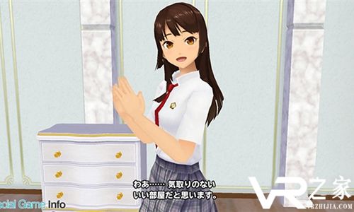 少女房间随便进! 手游《女子校生战斗》VR体验.jpg
