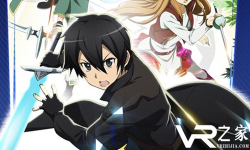 刀剑神域AR版正式上线 在崩塌的时空努力存活下来