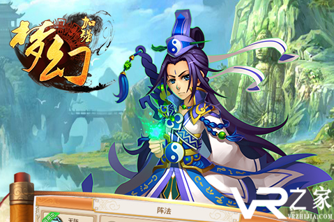 梦幻加强版安卓版下载_梦幻加强版安卓破解版下载