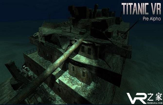发掘沉船背后真相!《泰坦尼克号VR》年内将登三大平台2.jpg