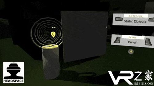 Headspace VR开启众筹旨在创建VR独立虚拟现实空间.jpg