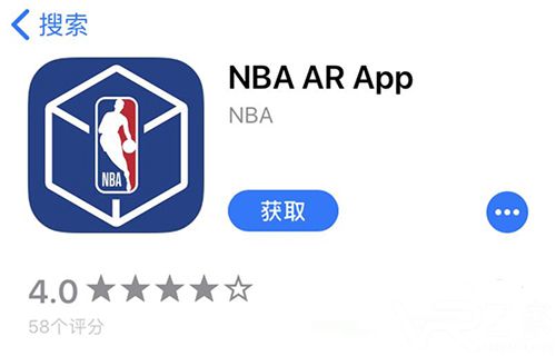 投篮游戏《NBA AR》 可别把手机扔出去了.jpg