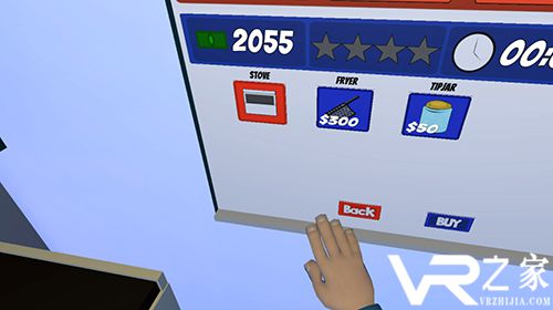 快上菜VR2.jpg