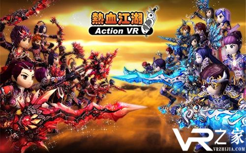 经典网游VR化 MGAME首次推出《热血江湖VR》