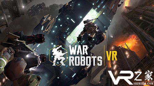 预计明年发布《战争机器人VR》众筹13000刀.jpg