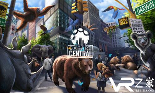 AR游戏向玩家们展现野生动物迁徙途径.jpg
