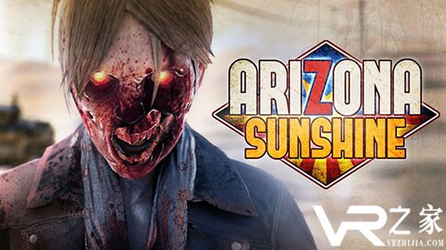 《亚利桑那阳光》发布最新DLC 带来吃鸡模式新地图