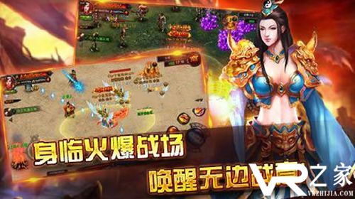 手游免费送vip无限元宝_手游免费送vip无限元宝排行榜