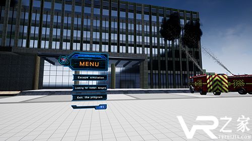 寓教于乐 《VR火灾逃生应急演练》登陆Steam