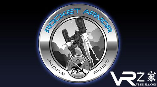 自由飞翔！火箭装甲已登入Steam抢先体验