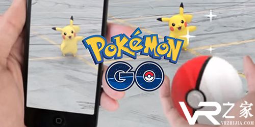 《Pokemon Go》更新代码透露AR新玩法.jpg