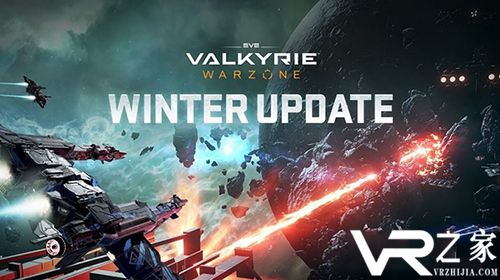 多人射击游戏《EVE瓦尔基里》推出冬季更新.jpg