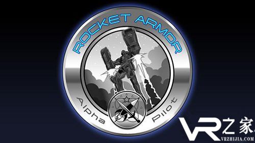 VR射击游戏《火箭装甲》配有激光和剑形武器.jpg