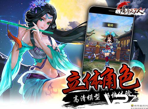 无限元宝公益服_手游公益服平台_热门手游公益服平台