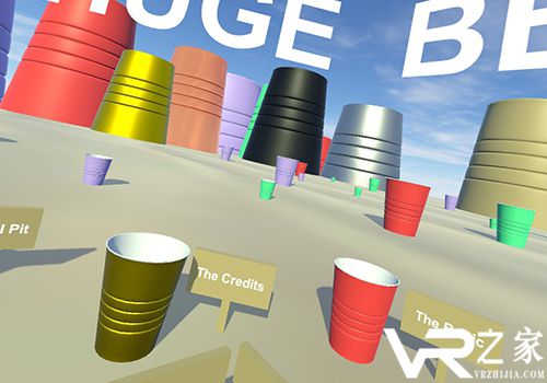 大型啤酒乒乓挑战VR2.jpg