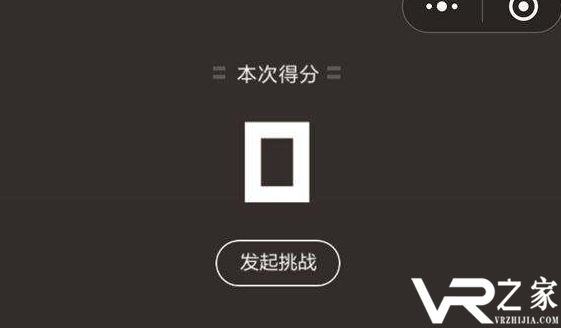 微信上怎么下载跳一跳_微信上哪里下载跳一跳