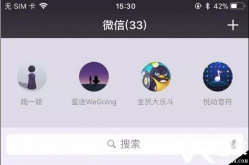 微信上的游戏有哪些_微信小游戏还有哪些_微信还有什么小游戏