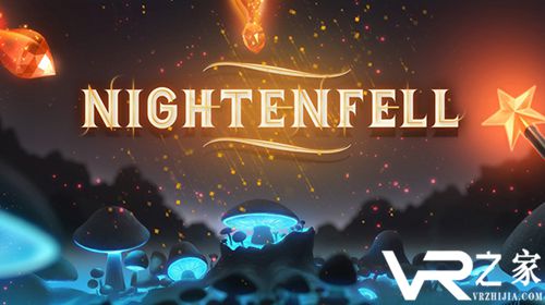 多人联机AR游戏《Nightenfell》登陆谷歌商店.jpg