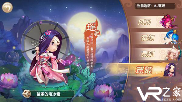 上古之神手游哪个职业厉害_上古之神手游什么职业最强