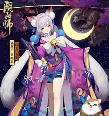 阴阳师超鬼王猫掌柜3星打法_阴阳师超鬼王猫掌柜3星阵容推荐.png