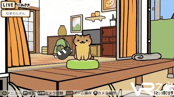 一起来吸猫！《猫咪后院》正式发布 兼容PSVR