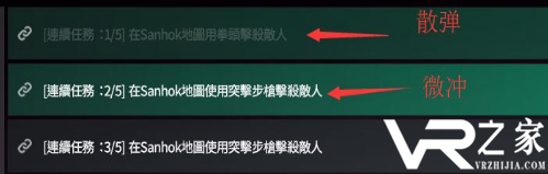 绝地求生通行证任务做了没效果怎么办_绝地求生通行证任务怎么完成2.png