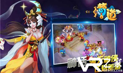 手游h5公益服无限元宝_h5公益服无限元宝排行榜