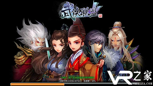 好玩的免费武侠手游_2018免费武侠手游推荐